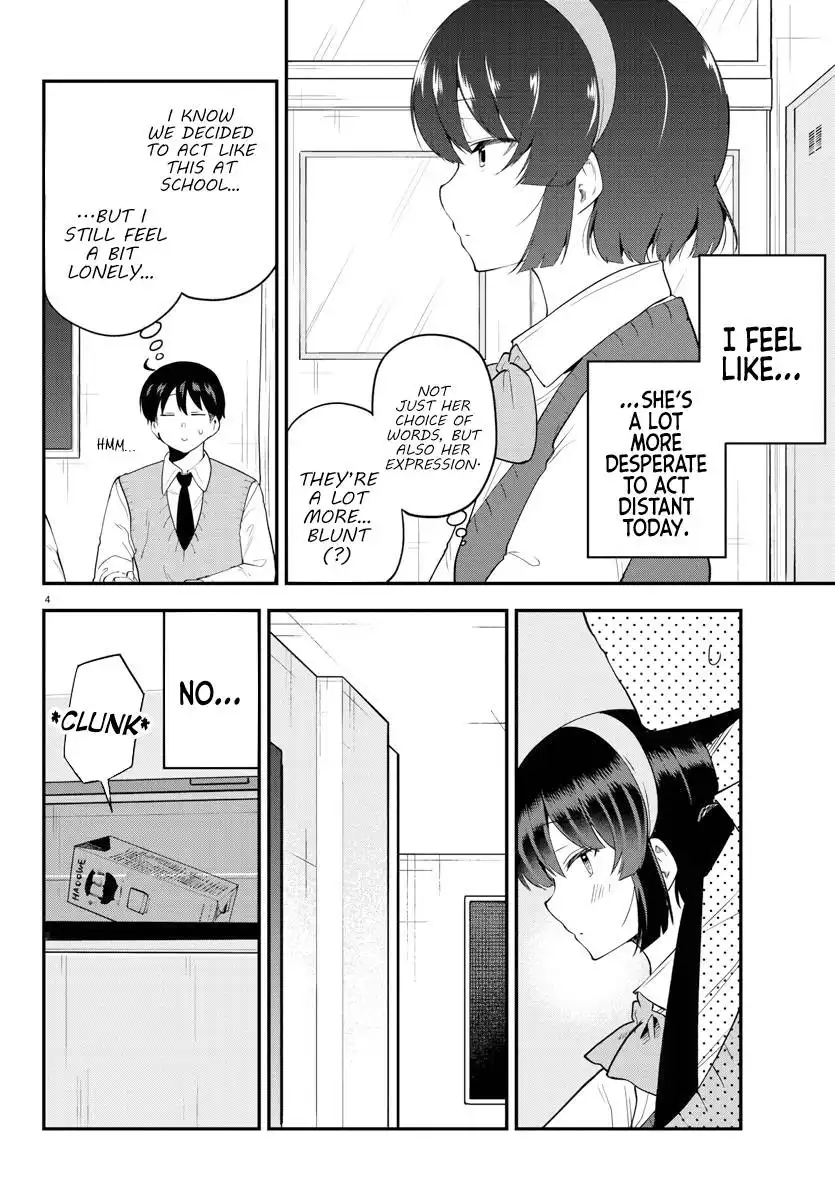 Meika-san wa Oshikorosenai Chapter 108 4